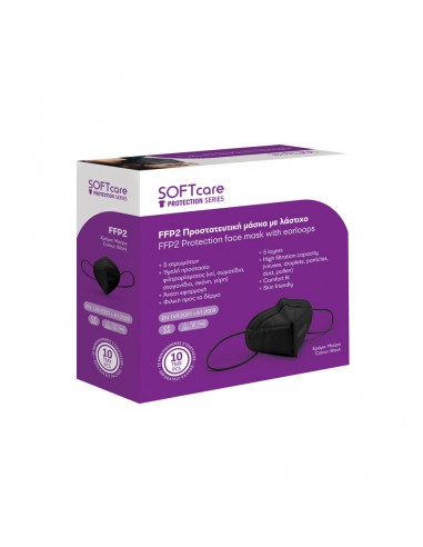 FFP2 Μάσκα προστασίας SOFT care - μαύρη
