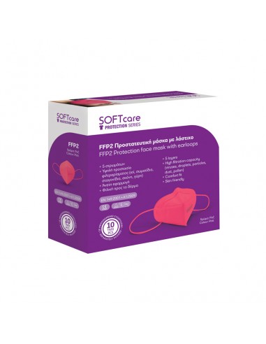 FFP2 Μάσκα προστασίας SOFT care - ροζ