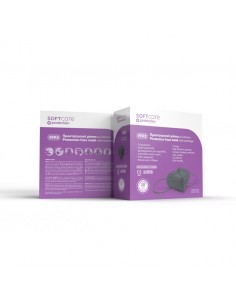 FFP2 Μάσκα προστασίας Soft care - γκρι 2