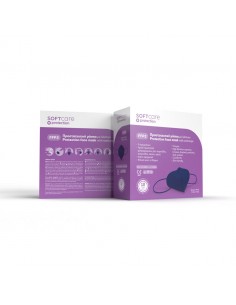 FFP2 Μάσκα προστασίας Soft care - μπλε 2