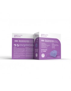 FFP2 Μάσκα προστασίας Soft care - λιλά 2