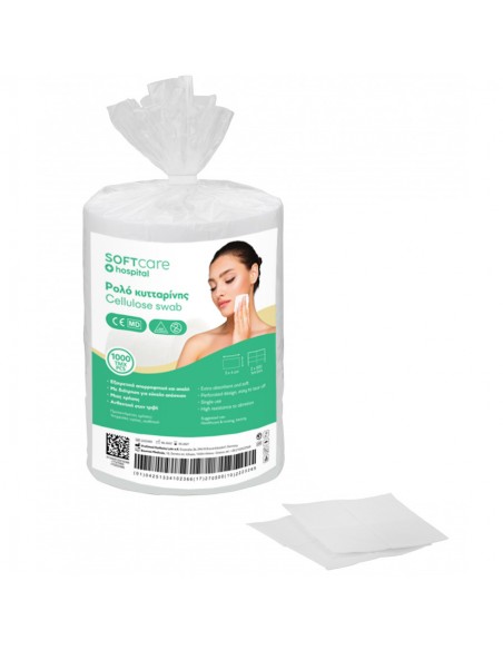 Ρολό κυτταρίνης - Plus