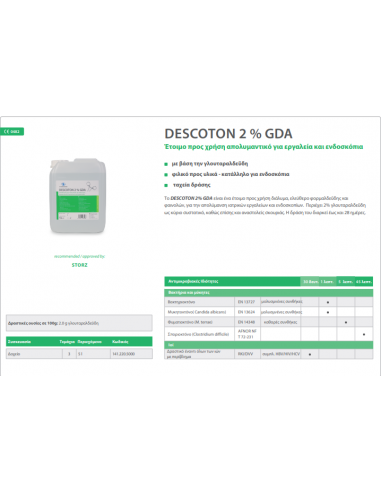 Descoton 2% GDA - 5000ml