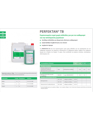 Perfektan TB - 5000ml