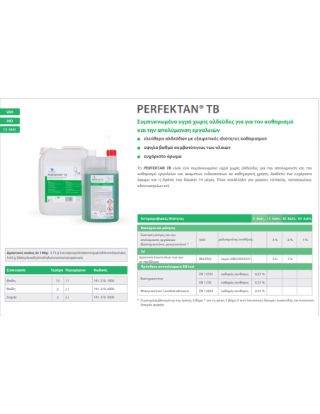 Perfektan TB - 5000ml