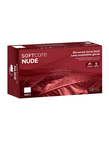 Vibrant λευκό χωρίς πούδρα