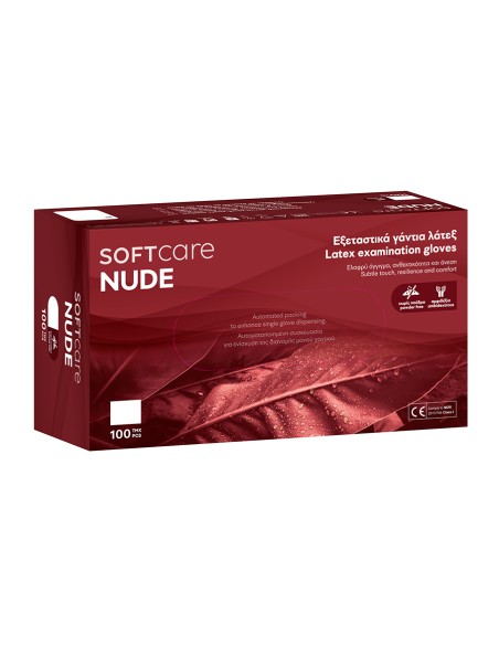 Vibrant λευκό χωρίς πούδρα