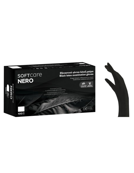 Soft Touch μαύρο χωρίς πούδρα