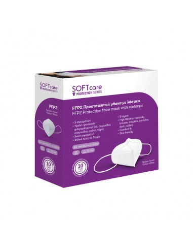 FFP2 Μάσκα προστασίας  care - λευκή